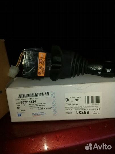 Подрулевой переключатель на Лачетти+ птф