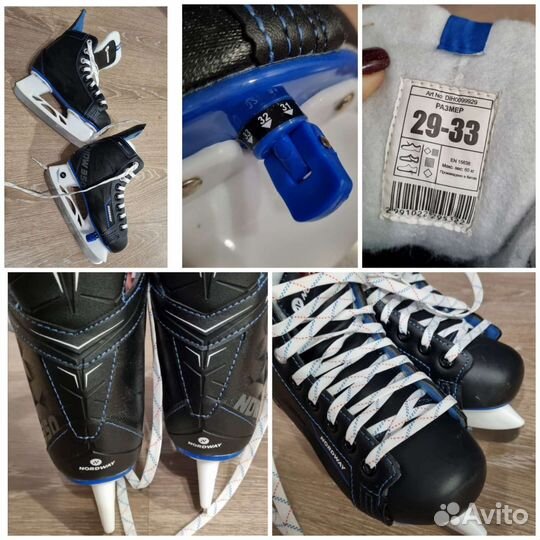 Коньки хоккейные Nordway