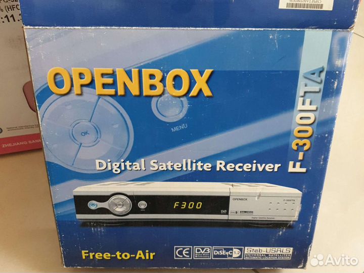 Ресивер openbox f300-fta