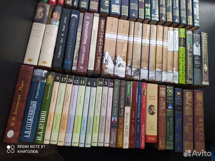 Классика для молодежи. Современные издания