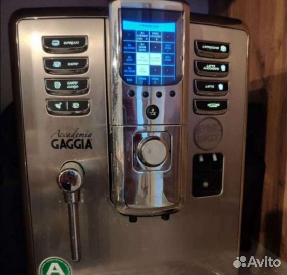 Ремонт кофемашин. Частный мастер