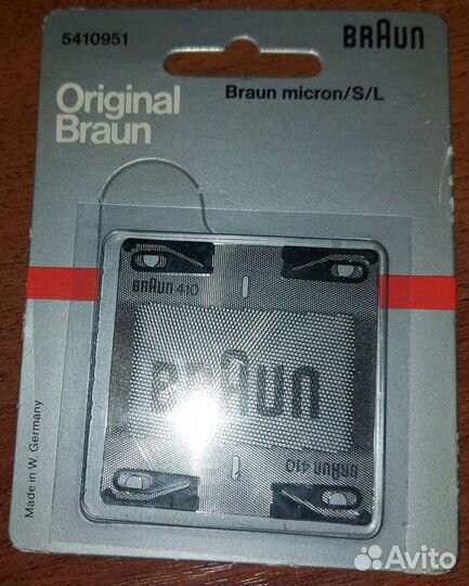 Сеточка для электробритвы Braun