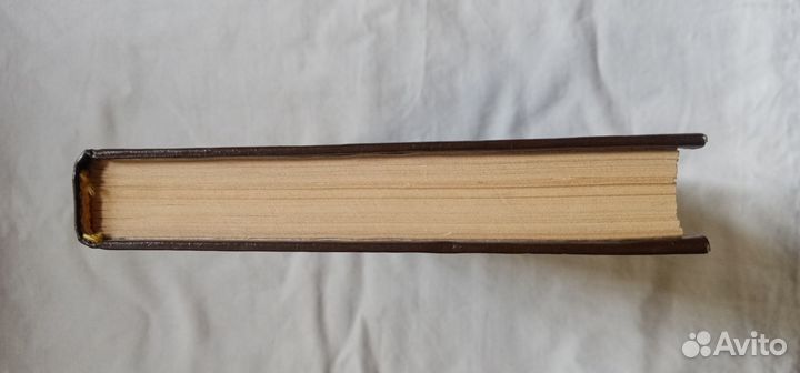 Книга Домоводство. Рукоделие. 320 стр