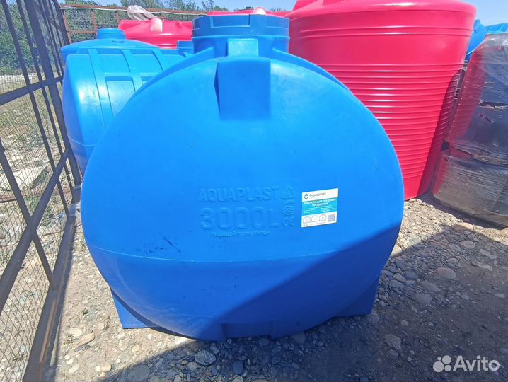 Емкость пластиковая 3000л