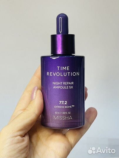 Антивозрастная сыворотка Missha Time Revolution