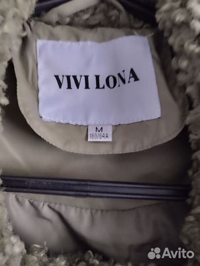 Куртка женская