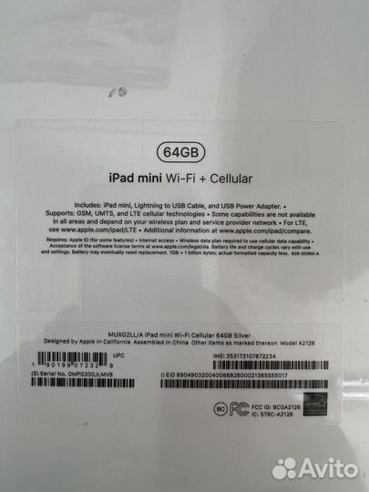 iPad mini 5 64gb LTE silver 2019 новый