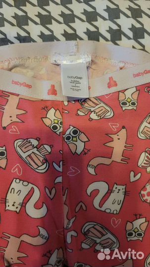 Gap Пижама и Носки hm