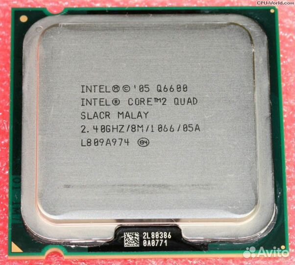 Core 2 Quad Q6600 2.4Ггц