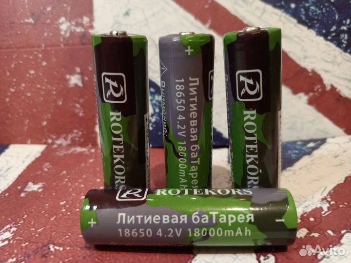 Аккумуляторы 18650 (камуфляж)