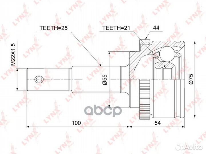 Шрус наружный перед прав/лев CO3860A lynxauto