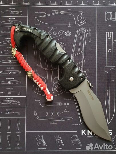 Складной нож Cold Steel Spartan