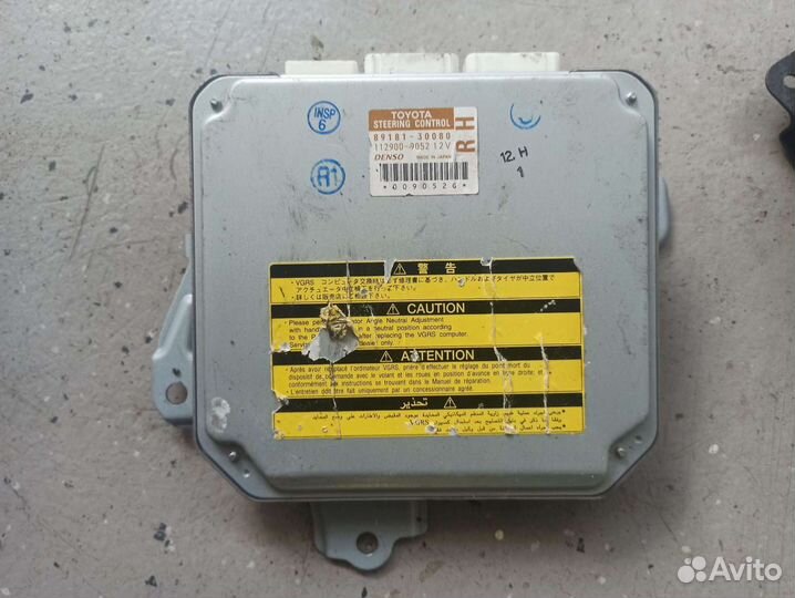 Блок усилителя руля Lexus GS450H