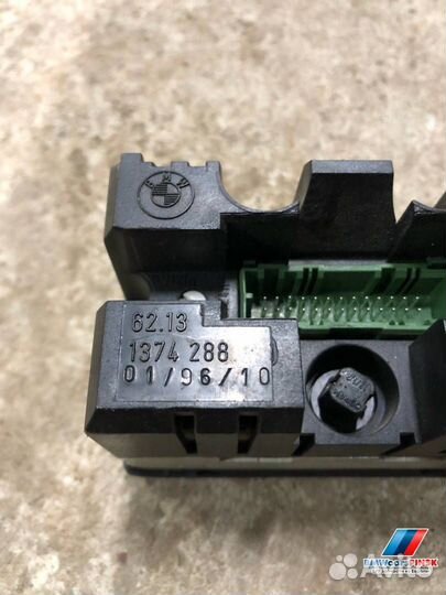 Дисплей BMW 5 E34 1996