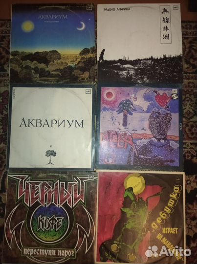 Виниловые пластинки СССР