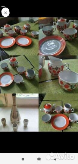 Ваза цветное толстое стекло мельхиор винтаж СССР