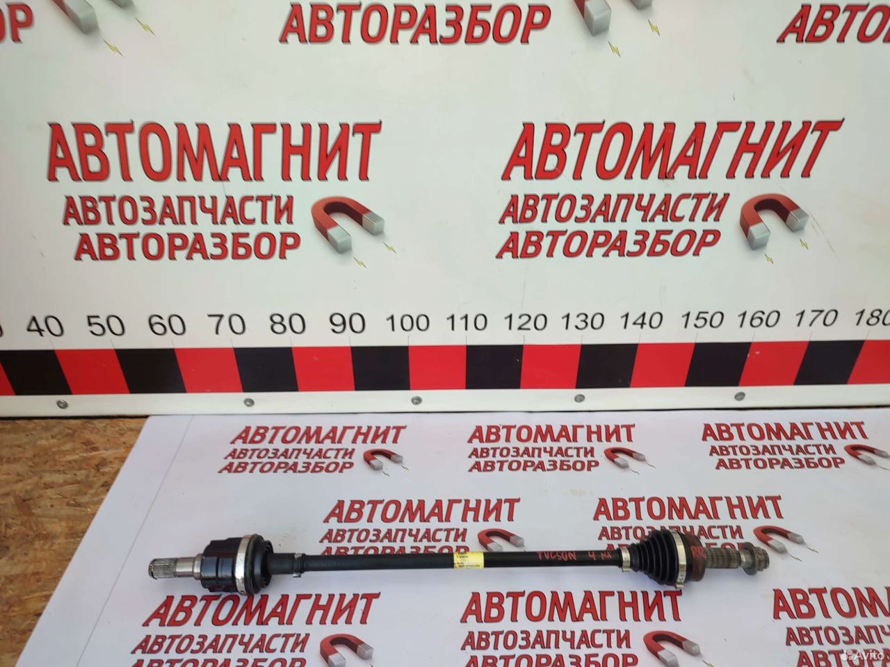 Привод задний правый Хендай Туксон 4 Nx 20-23г