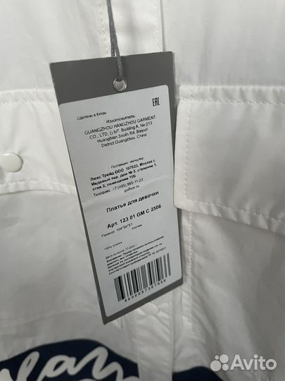 Платье gulliver новое 104