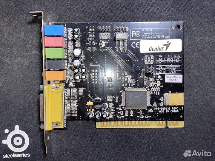 Звуковая карта Genius SC 3000