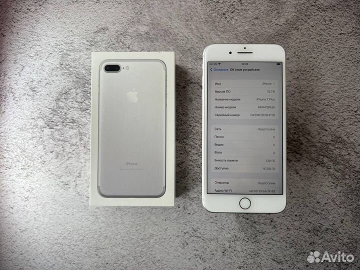 iPhone 7 Plus, 128 ГБ