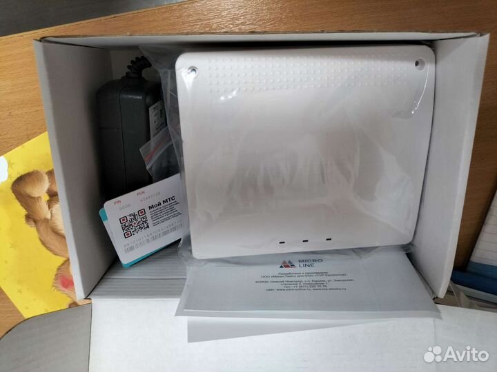 Контроллер отопительный Zont Smart NEW