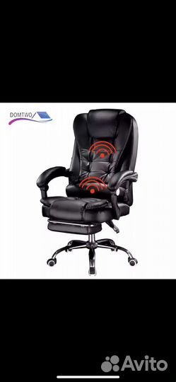 Новое компьютерное кресло