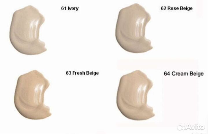 Clinique Устойчивое тональное средство