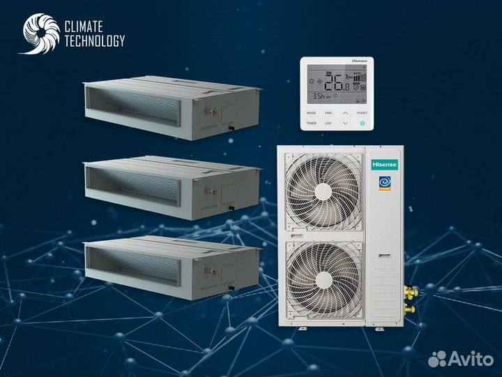 Мультисплит hisense в квартиру