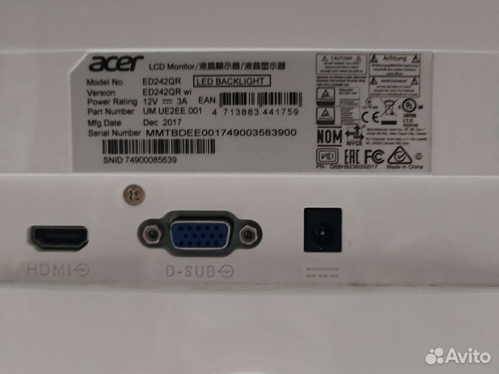 Монитор для компьютера на запчасти