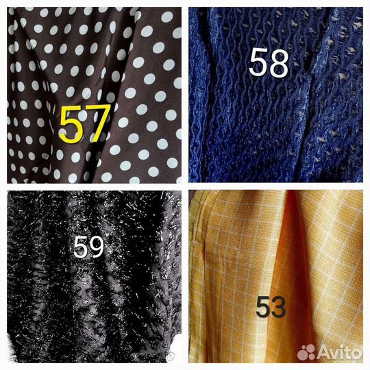Ткань для пошива одежды