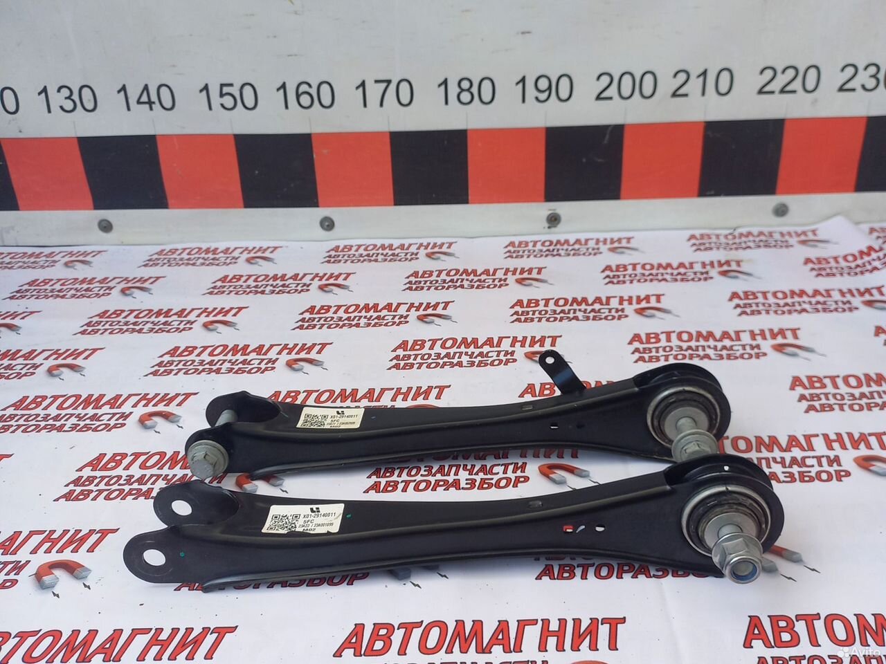 Рычаг задний Lixiang L9 Ликсианг Ли9