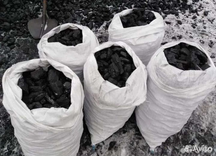 Уголь в мешках в наличии склад