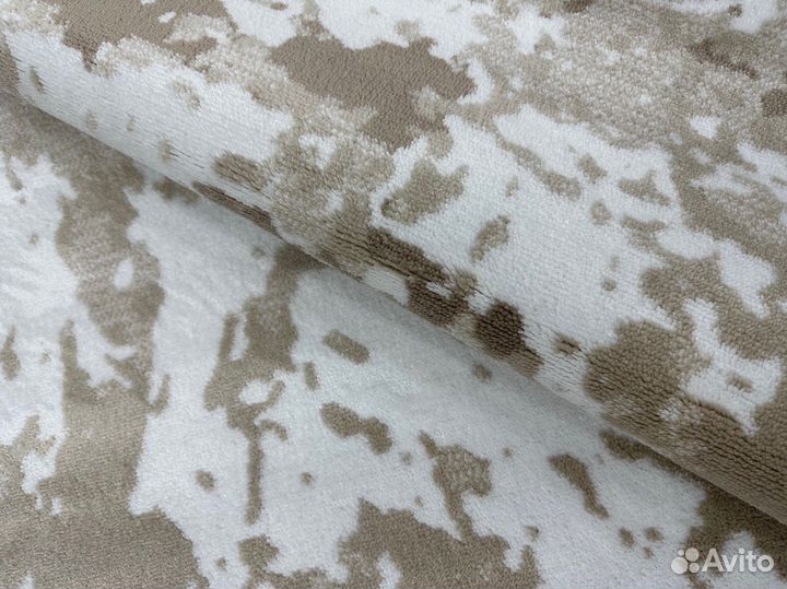 Ковер 1.5х3 овальный, бежевый