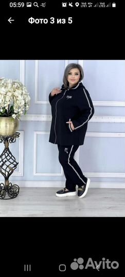 Толстовка 62р