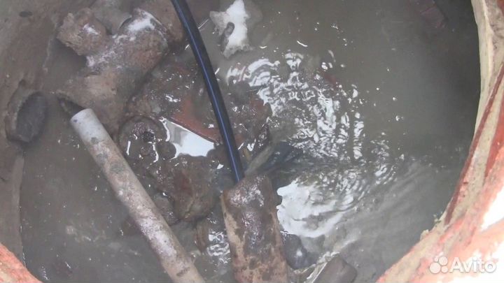Прочистка и промывка труб канализации