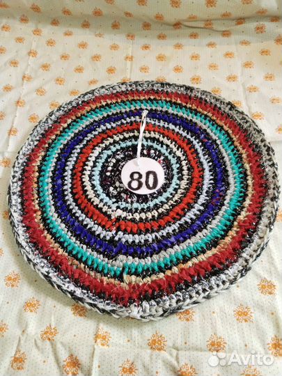 Половик 40 см