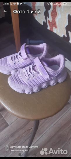 Детская обувь