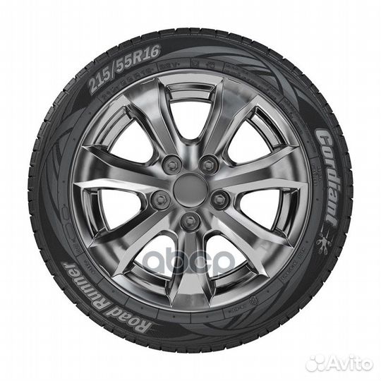 Cordiant Road Runner 205/55 R16
