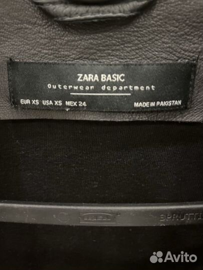 Куртка кожаная женская 40 42 Zara
