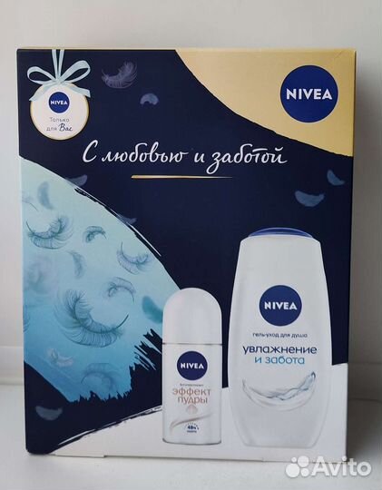 Подарочные наборы