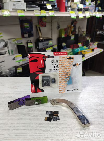 Флешка USB и micro (в ассортименте)