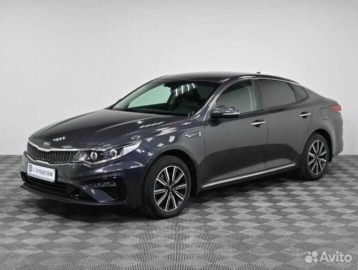 Аренда авто под выкуп Kia Optima 2020