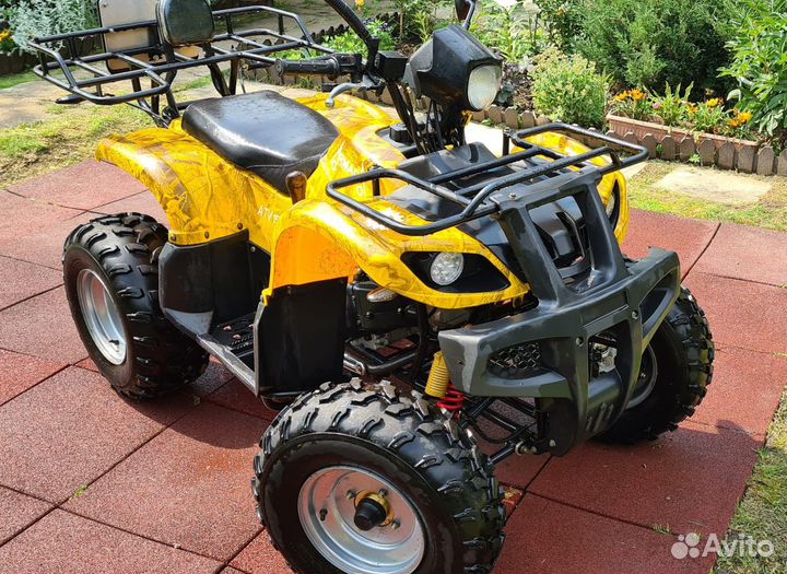 Armada 150atv