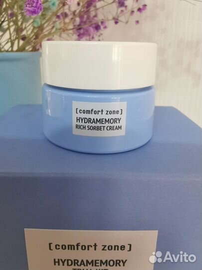 Comfort zone набор