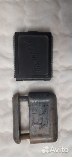 Предметы быта СССР