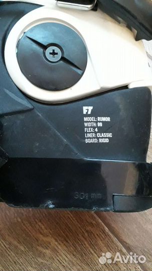 Горнолыжные ботинки full tilt