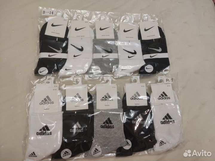 Мужские носки nike