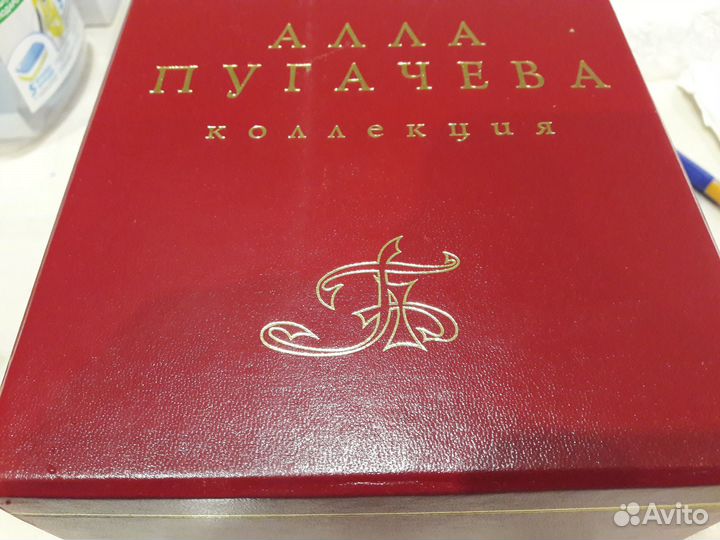 Алла пугачёва коллекция box austria