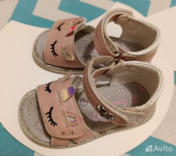 Сандалии для девочки 20 размер