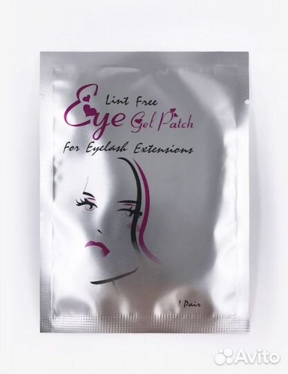 Патчи для наращивания ресниц
